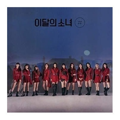 ALBUM LOONA # Limited Edition Ver. A