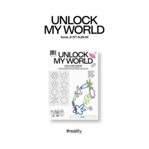 Fromis_9 - Unlock My World [1st Album] - Imagen 3