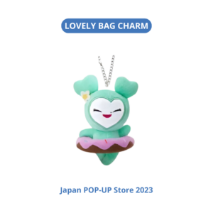Twice - LOVELY BAG CHARM [Japan POP-UP Store] - Imagen 7