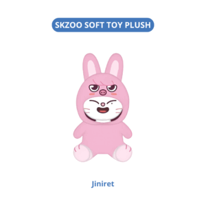 Stray Kids - SKZOO SOFT TOY PLUSH [Toy World] - Imagen 5