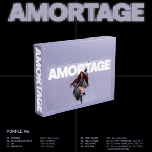 JISOO - AMORTAGE [Mini Album] EXCLUSIVE EDITION - Imagen 3