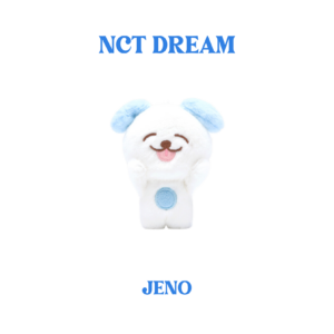 NCT DREAM - Magnet Doll Keyring - Imagen 7