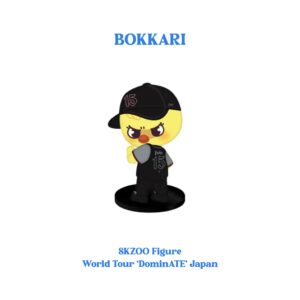 Stray Kids - SKZOO Figure World Tour ‘DominATE’ Japan - Imagen 7