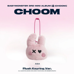 BABYMONSTER - CHOOM Album (Plush Keyring Ver.) - Imagen 5